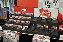 ꡼ No.248 | ȥޤβ女ܤʤɡܥƥब³о졣ǿץ饤¤28 ץ饤եץեȥݡ