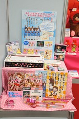 ꡼ No.279 | ȥޤβ女ܤʤɡܥƥब³о졣ǿץ饤¤28 ץ饤եץեȥݡ