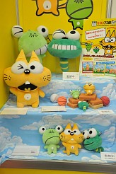 ꡼ No.283 | ȥޤβ女ܤʤɡܥƥब³о졣ǿץ饤¤28 ץ饤եץեȥݡ