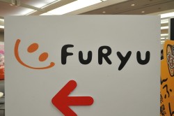 ꡼ No.341Υͥ / ȥޤβ女ܤʤɡܥƥब³о졣ǿץ饤¤28 ץ饤եץեȥݡ