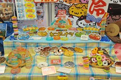 ꡼ No.352 | ȥޤβ女ܤʤɡܥƥब³о졣ǿץ饤¤28 ץ饤եץեȥݡ