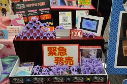 ꡼ No.354 | ȥޤβ女ܤʤɡܥƥब³о졣ǿץ饤¤28 ץ饤եץեȥݡ