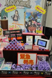 ꡼ No.356 | ȥޤβ女ܤʤɡܥƥब³о졣ǿץ饤¤28 ץ饤եץեȥݡ