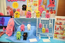 ꡼ No.368 | ȥޤβ女ܤʤɡܥƥब³о졣ǿץ饤¤28 ץ饤եץեȥݡ