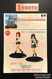 ꡼ No.016 | ֥ɡȥ饤פΥʤ͵ƥˤܤΡ29ץ饤եץեȥݡ