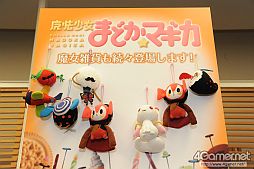 ꡼ No.047 | ֥ɡȥ饤פΥʤ͵ƥˤܤΡ29ץ饤եץեȥݡ