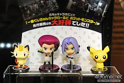 ꡼ No.050 | ֥ɡȥ饤פΥʤ͵ƥˤܤΡ29ץ饤եץեȥݡ