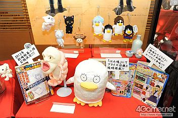 ꡼ No.069 | ֥ɡȥ饤פΥʤ͵ƥˤܤΡ29ץ饤եץեȥݡ