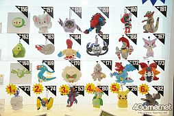 ꡼ No.073 | ֥ɡȥ饤פΥʤ͵ƥˤܤΡ29ץ饤եץեȥݡ