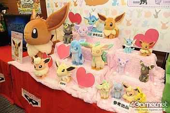 ꡼ No.075 | ֥ɡȥ饤פΥʤ͵ƥˤܤΡ29ץ饤եץեȥݡ