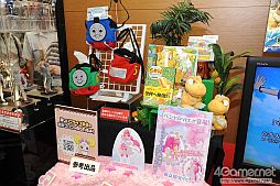 ꡼ No.076 | ֥ɡȥ饤פΥʤ͵ƥˤܤΡ29ץ饤եץեȥݡ