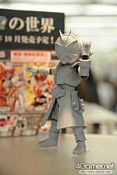 ꡼ No.085 | ֥ɡȥ饤פΥʤ͵ƥˤܤΡ29ץ饤եץեȥݡ