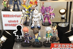 ꡼ No.110 | ֥ɡȥ饤פΥʤ͵ƥˤܤΡ29ץ饤եץեȥݡ