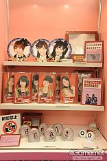 ꡼ No.137Υͥ / ֥ɡȥ饤פΥʤ͵ƥˤܤΡ29ץ饤եץեȥݡ