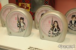 ꡼ No.143Υͥ / ֥ɡȥ饤פΥʤ͵ƥˤܤΡ29ץ饤եץեȥݡ