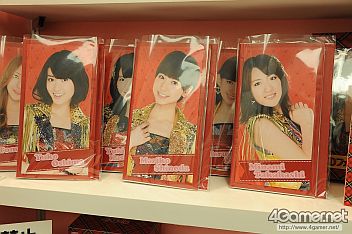 ꡼ No.144Υͥ / ֥ɡȥ饤פΥʤ͵ƥˤܤΡ29ץ饤եץեȥݡ