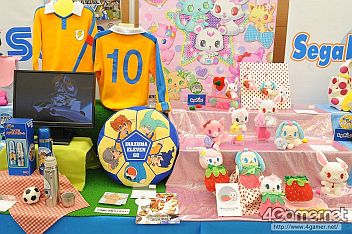 ꡼ No.154Υͥ / ֥ɡȥ饤פΥʤ͵ƥˤܤΡ29ץ饤եץեȥݡ