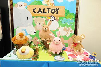 ꡼ No.160Υͥ / ֥ɡȥ饤פΥʤ͵ƥˤܤΡ29ץ饤եץեȥݡ