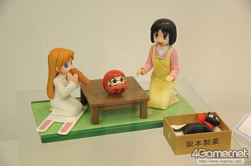 ꡼ No.169Υͥ / ֥ɡȥ饤פΥʤ͵ƥˤܤΡ29ץ饤եץեȥݡ