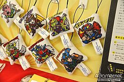 ꡼ No.200Υͥ / ֥ɡȥ饤פΥʤ͵ƥˤܤΡ29ץ饤եץեȥݡ