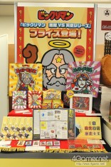 ꡼ No.201Υͥ / ֥ɡȥ饤פΥʤ͵ƥˤܤΡ29ץ饤եץեȥݡ