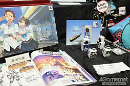 ꡼ No.202Υͥ / ֥ɡȥ饤פΥʤ͵ƥˤܤΡ29ץ饤եץեȥݡ