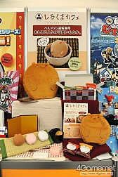 ꡼ No.207Υͥ / ֥ɡȥ饤פΥʤ͵ƥˤܤΡ29ץ饤եץեȥݡ