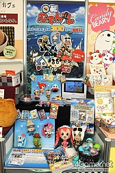 ꡼ No.208Υͥ / ֥ɡȥ饤פΥʤ͵ƥˤܤΡ29ץ饤եץեȥݡ