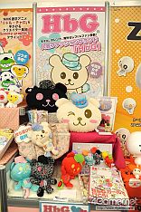 ꡼ No.210Υͥ / ֥ɡȥ饤פΥʤ͵ƥˤܤΡ29ץ饤եץեȥݡ