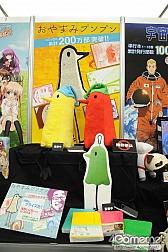 ꡼ No.224Υͥ / ֥ɡȥ饤פΥʤ͵ƥˤܤΡ29ץ饤եץեȥݡ