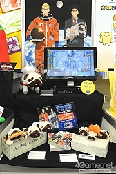 ꡼ No.225Υͥ / ֥ɡȥ饤פΥʤ͵ƥˤܤΡ29ץ饤եץեȥݡ