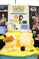 ꡼ No.226Υͥ / ֥ɡȥ饤פΥʤ͵ƥˤܤΡ29ץ饤եץեȥݡ