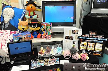 ꡼ No.228Υͥ / ֥ɡȥ饤פΥʤ͵ƥˤܤΡ29ץ饤եץեȥݡ