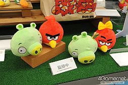 ꡼ No.233 | ֥ɡȥ饤פΥʤ͵ƥˤܤΡ29ץ饤եץեȥݡ