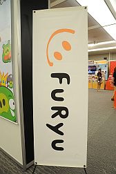 ꡼ No.237Υͥ / ֥ɡȥ饤פΥʤ͵ƥˤܤΡ29ץ饤եץեȥݡ