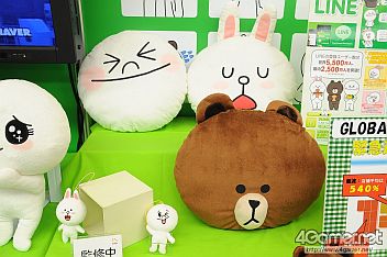 ꡼ No.238 | ֥ɡȥ饤פΥʤ͵ƥˤܤΡ29ץ饤եץեȥݡ