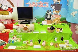 ꡼ No.266 | ֥ɡȥ饤פΥʤ͵ƥˤܤΡ29ץ饤եץեȥݡ