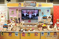 ꡼ No.270 | ֥ɡȥ饤פΥʤ͵ƥˤܤΡ29ץ饤եץեȥݡ