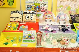 ꡼ No.281 | ֥ɡȥ饤פΥʤ͵ƥˤܤΡ29ץ饤եץեȥݡ