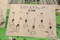 ꡼ No.287 | ֥ɡȥ饤פΥʤ͵ƥˤܤΡ29ץ饤եץեȥݡ