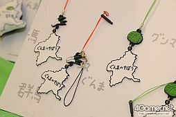 ꡼ No.288 | ֥ɡȥ饤פΥʤ͵ƥˤܤΡ29ץ饤եץեȥݡ