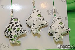 ꡼ No.289 | ֥ɡȥ饤פΥʤ͵ƥˤܤΡ29ץ饤եץեȥݡ