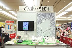 ꡼ No.292 | ֥ɡȥ饤פΥʤ͵ƥˤܤΡ29ץ饤եץեȥݡ