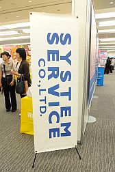 ꡼ No.305Υͥ / ֥ɡȥ饤פΥʤ͵ƥˤܤΡ29ץ饤եץեȥݡ