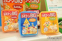 ꡼ No.308 | ֥ɡȥ饤פΥʤ͵ƥˤܤΡ29ץ饤եץեȥݡ