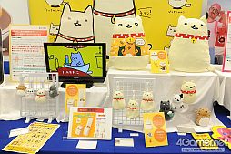 ꡼ No.309 | ֥ɡȥ饤פΥʤ͵ƥˤܤΡ29ץ饤եץեȥݡ