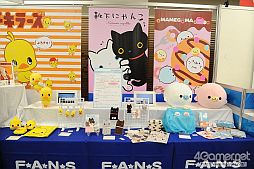 ꡼ No.312 | ֥ɡȥ饤פΥʤ͵ƥˤܤΡ29ץ饤եץեȥݡ