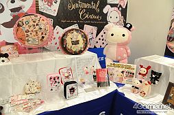 ꡼ No.314 | ֥ɡȥ饤פΥʤ͵ƥˤܤΡ29ץ饤եץեȥݡ