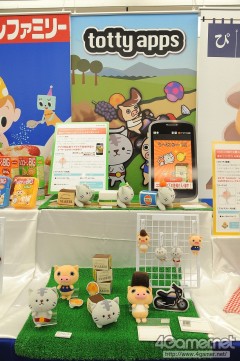 ꡼ No.333 | ֥ɡȥ饤פΥʤ͵ƥˤܤΡ29ץ饤եץեȥݡ