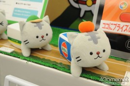 ꡼ No.335 | ֥ɡȥ饤פΥʤ͵ƥˤܤΡ29ץ饤եץեȥݡ